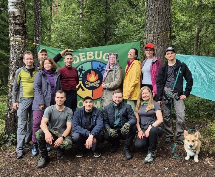 Участники кемпа 2025 года