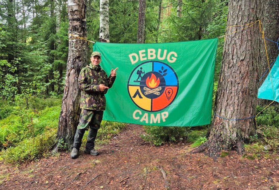 Ждем вас на кемпе