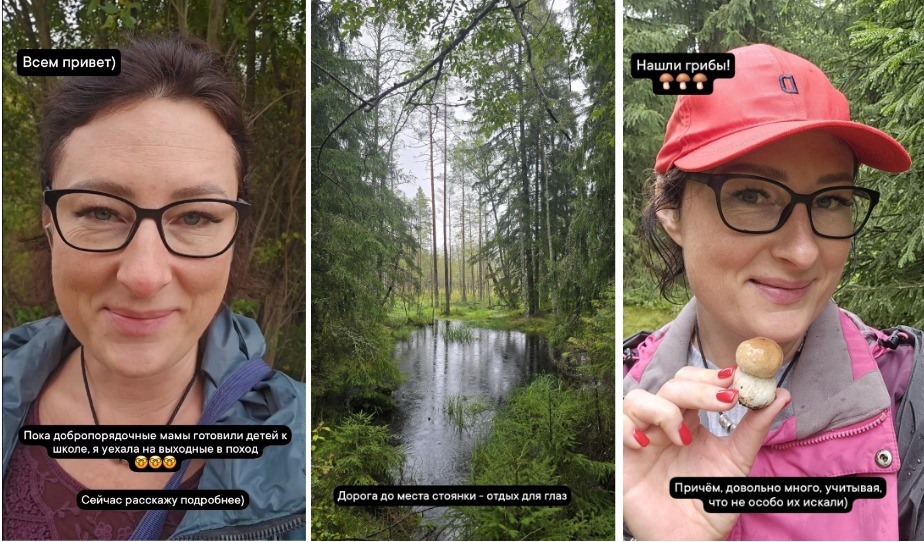 Отзыв Натальи