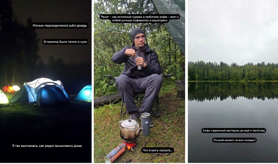 Отзыв Натальи 2